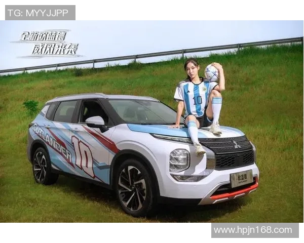 欧蓝德足球明星的最新动态与成就盘点