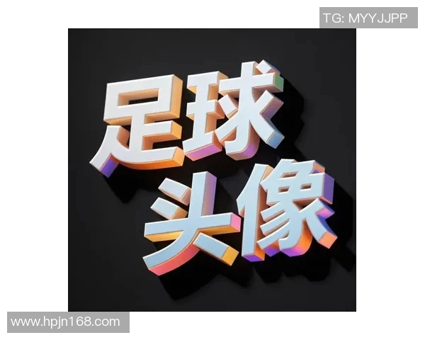 足球明星魅力男神头像精选展现个性与风采的完美选择